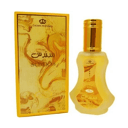 Al Rehab Sondos EDP 35 mL wholesale fragrance - Bulk Depot LLC