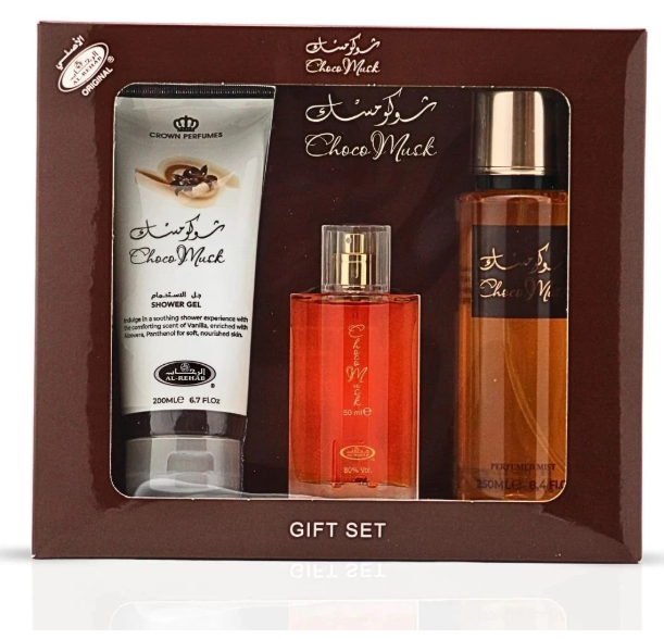 AL REHAB CHOCO MUSK GIFT SET 3PC (EDP 1.65/SG 6.7/BM 8.4)