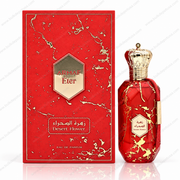 Armaf Eter Desert Flower EDP for Women 100 mL / 3.4 oz packaging and bottle design